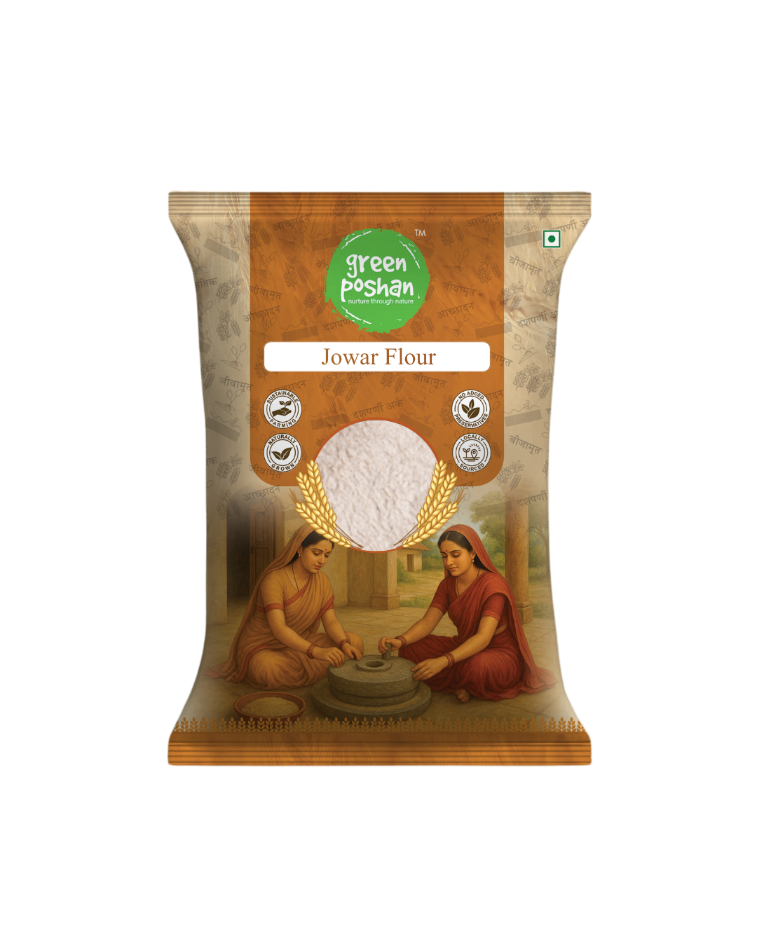 Jowar Flour 1kg – front
