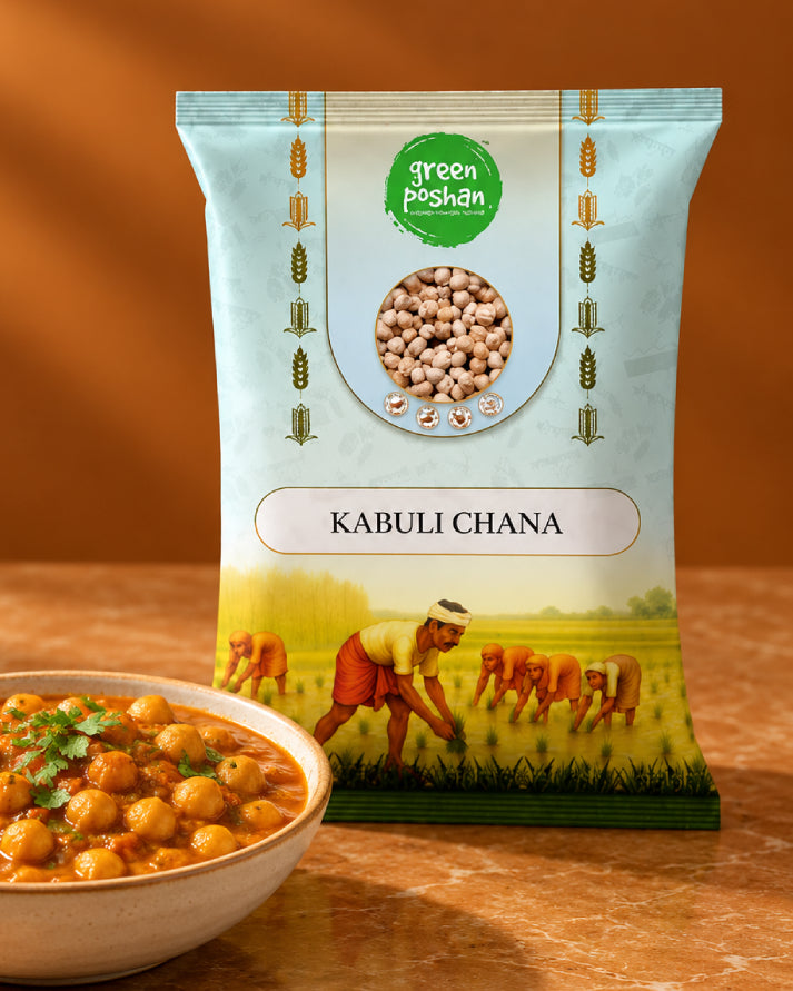 Kabuli Chana 500g