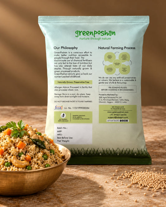 Little Millet (Varai) 400g