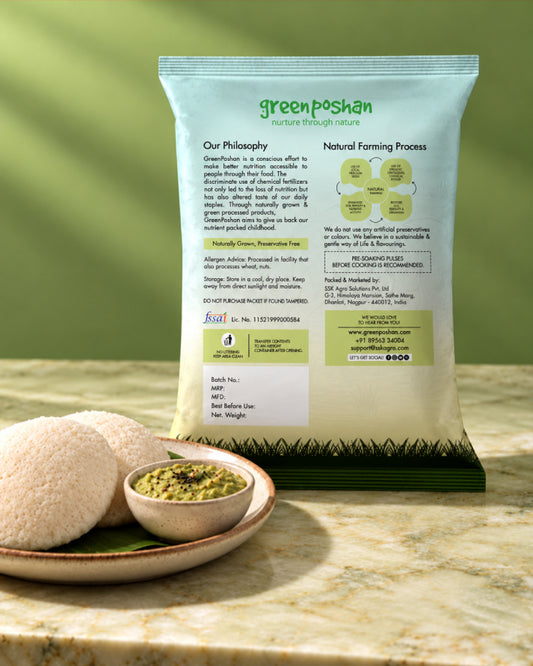 Rawa (Idli) 500g