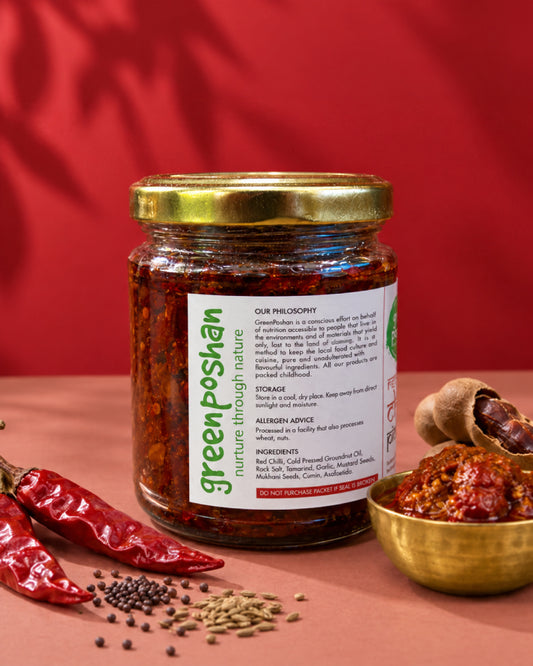 Red Chilli Achar 200g