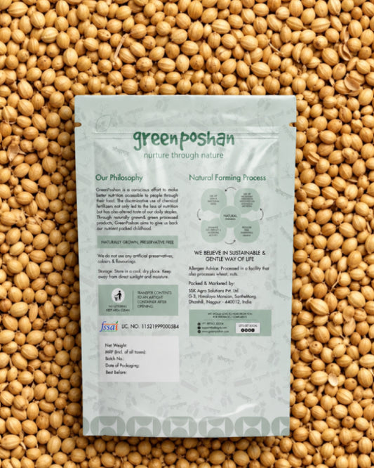 Dhania (Coriander Seeds) 100g
