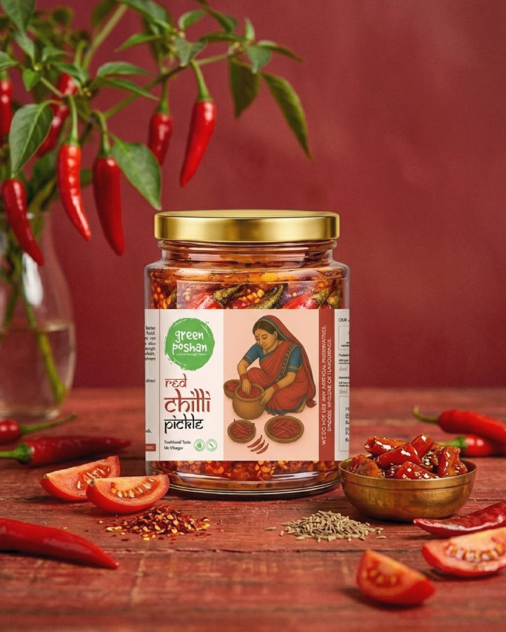 Red Chilli Achar 200g