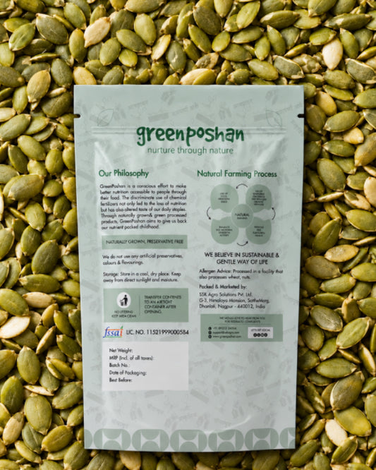 Pumpkin Seeds 50g