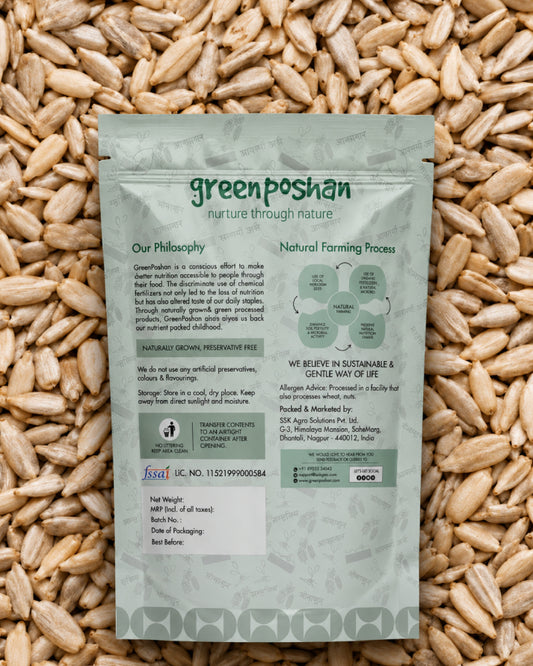 Sunflower Seeds 50g