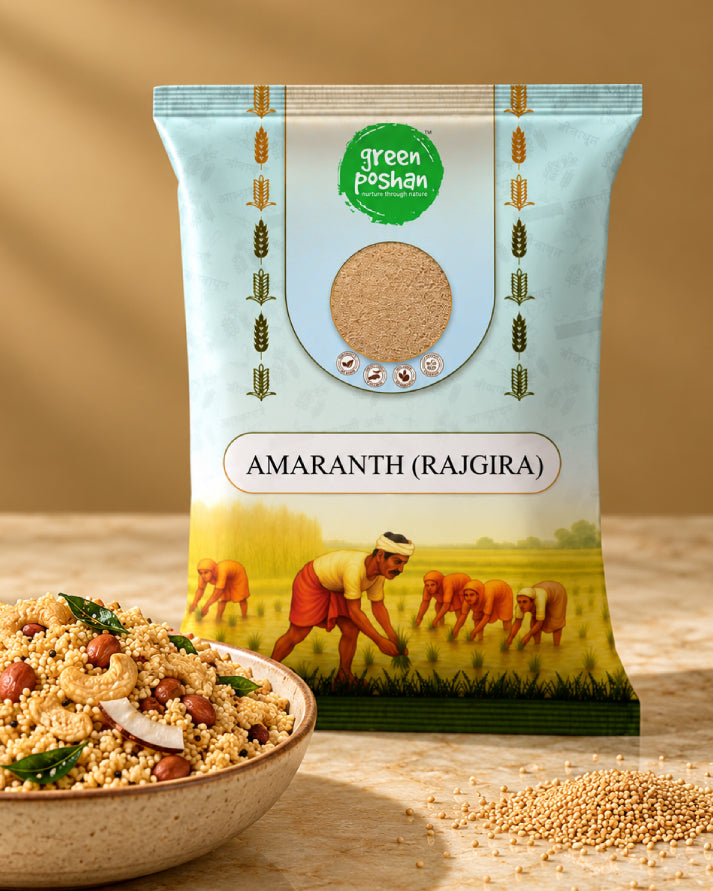 Rajgira (Amaranth) 400g