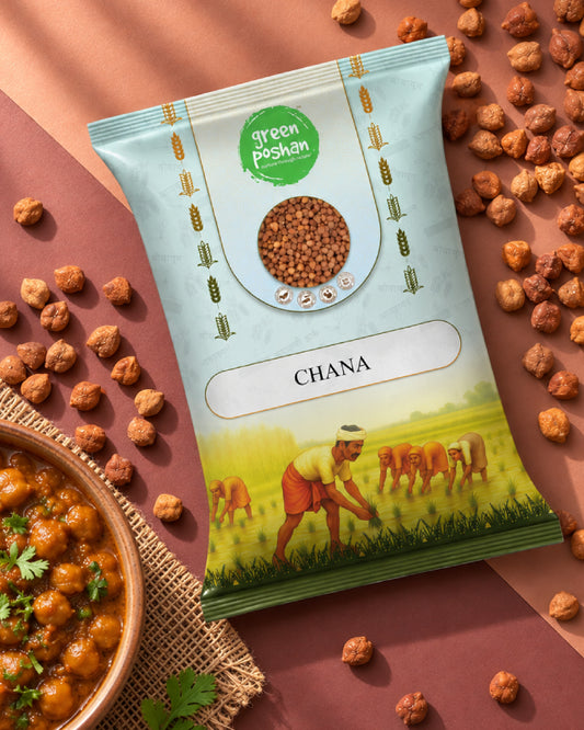 Kala Chana 500g