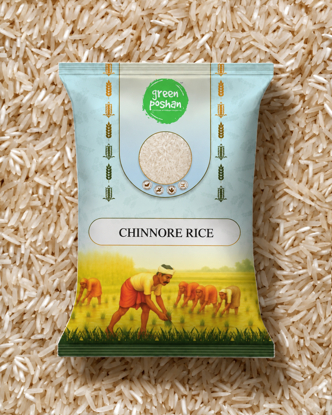 Chinnor Rice 1kg