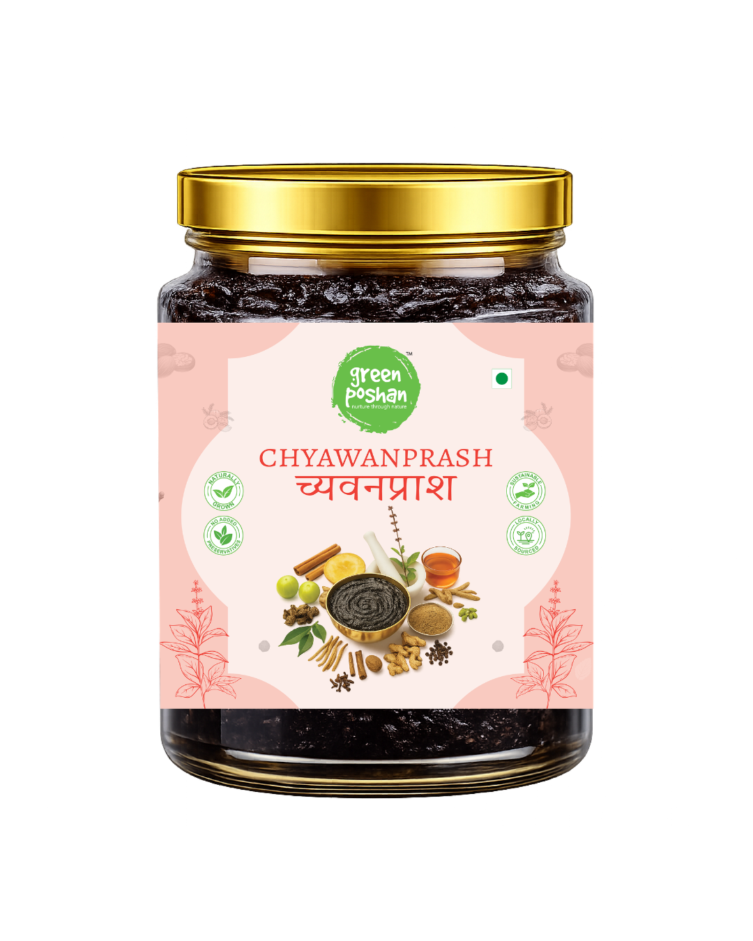 Chyawanprash – front