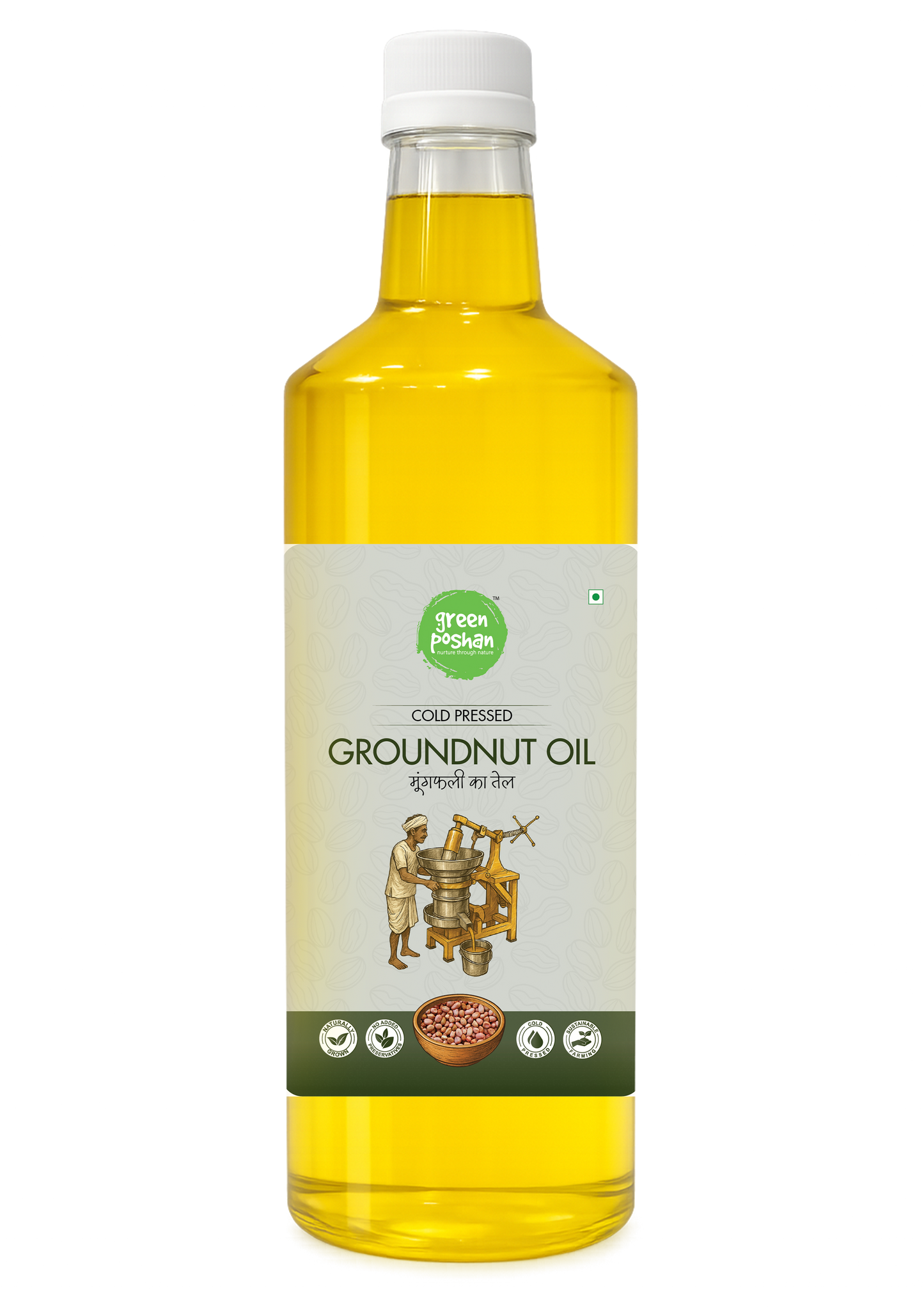 Cold-Pressed Groundnut Oil – front