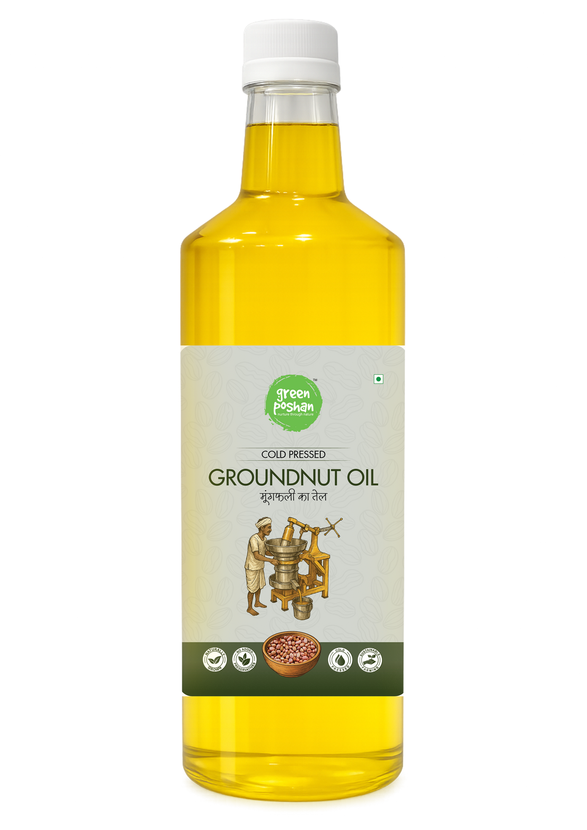 Cold-Pressed Groundnut Oil – front