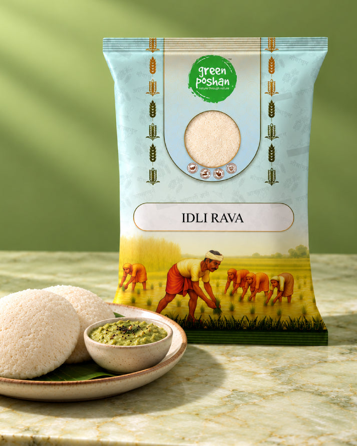 Rawa (Idli) 500g