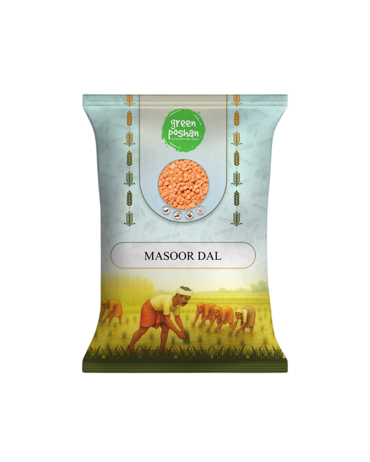 Masoor Dal 500g – front