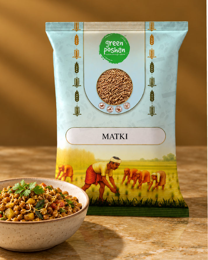 Matki (Moth Beans) 500g