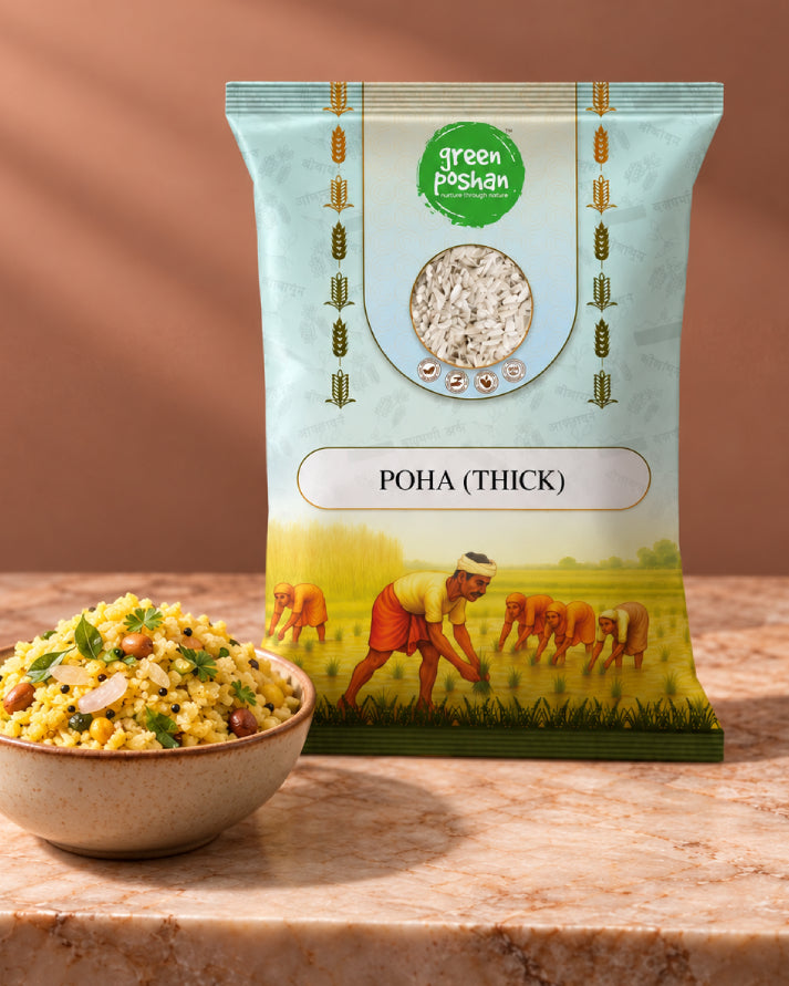 Poha (Thick) 500g