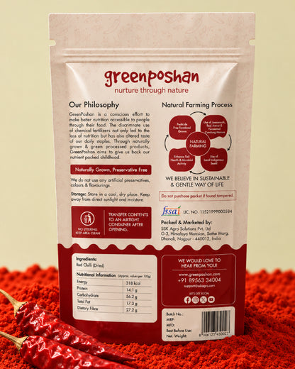 Red Chilli Powder 250g