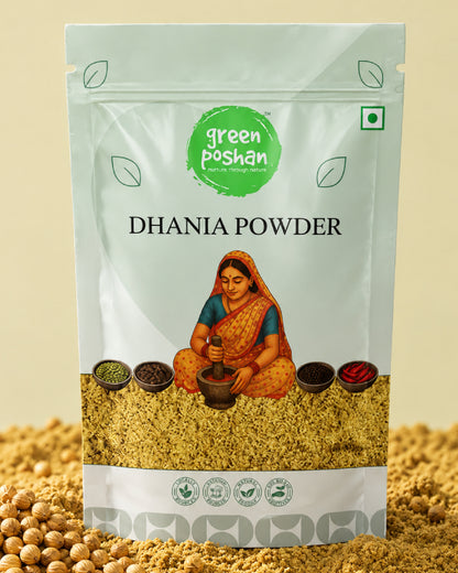 Dhania Powder 75g