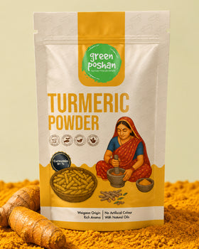 Waigaon Turmeric Powder (6% Curcumin)