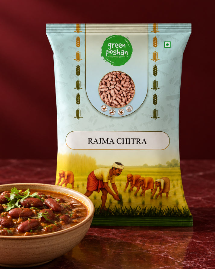 Rajma Chitra 400g