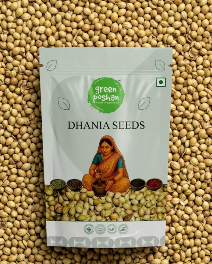 Dhania (Coriander Seeds) 100g