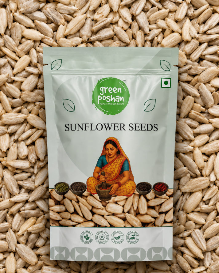 Sunflower Seeds 50g
