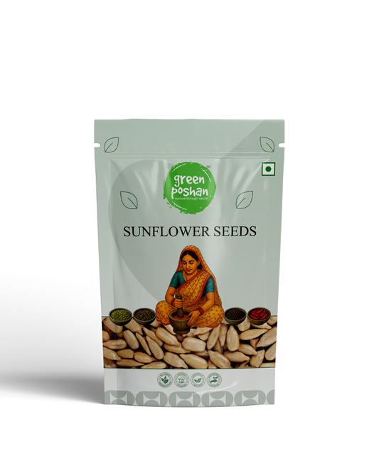 Sunflower Seeds 50g
