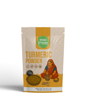 Waigaon Turmeric Powder (GI-tagged)
