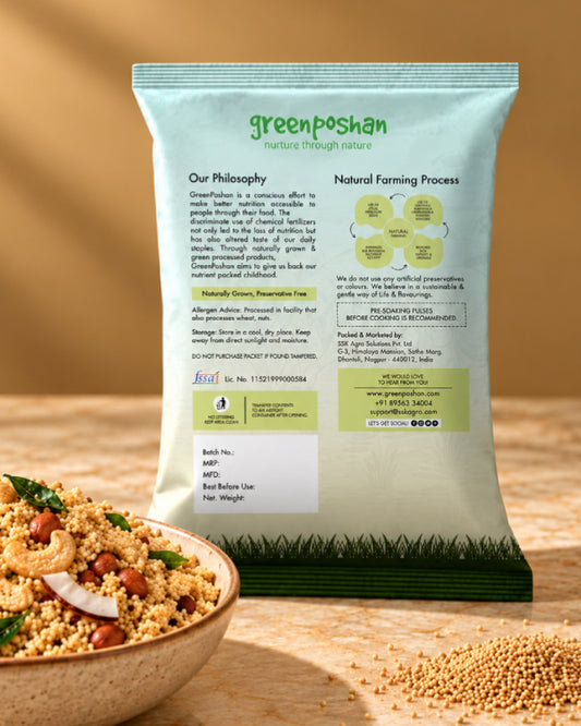 Rajgira (Amaranth) 400g