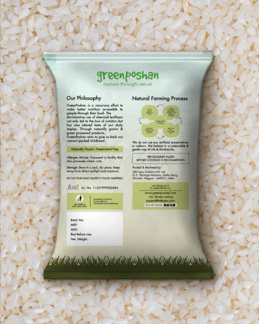 Ambemohor Rice 1kg