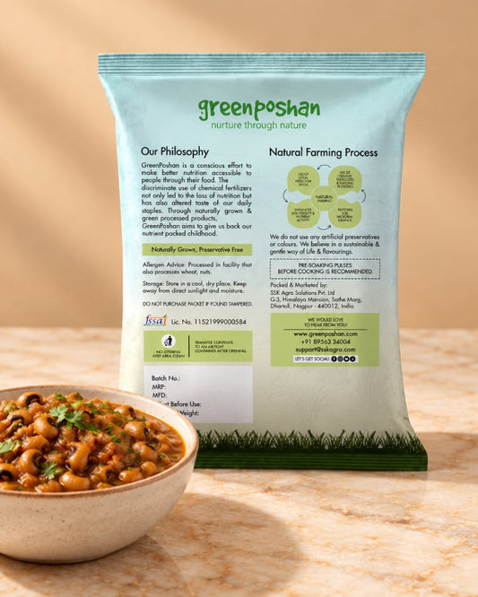 Chauli (Black-Eyed Peas) 400g