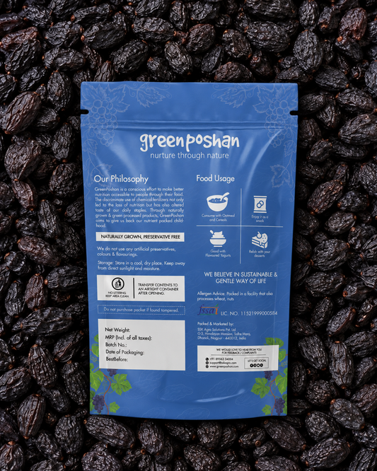 Black Raisins (Kali Kishmish) 100g