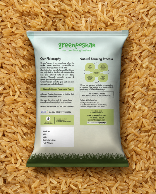 Brown Rice 500g