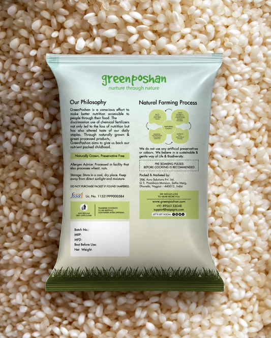 Idli Rice 500g