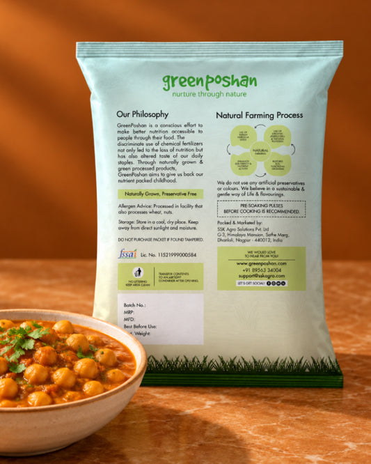 Kabuli Chana 500g