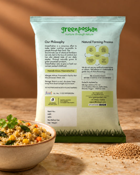 Kodo Millet 400g