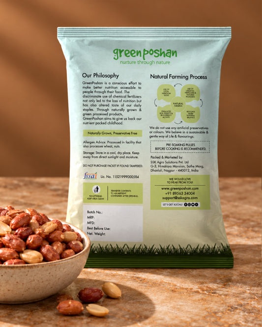 Peanuts 500g