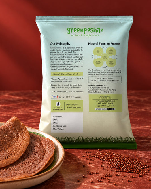 Ragi (Finger Millet) 500g
