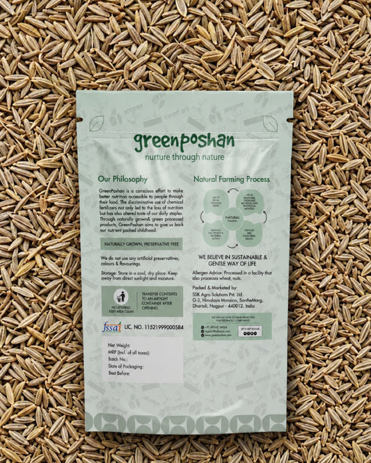 Jeera (Cumin Seeds) 75g