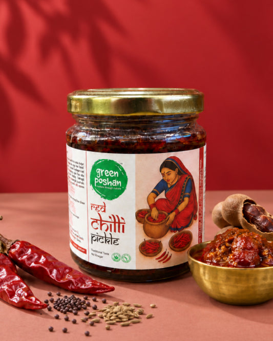 Red Chilli Achar 200g