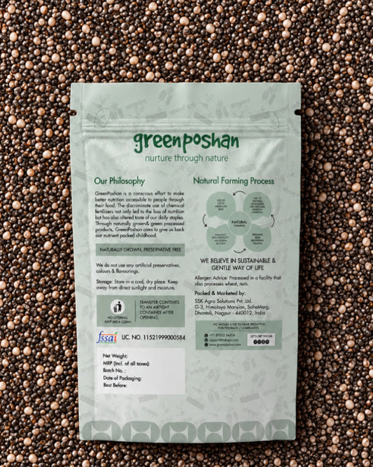 Chia Seeds 50g