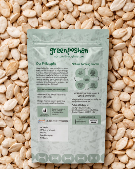 Watermelon Seeds 50g