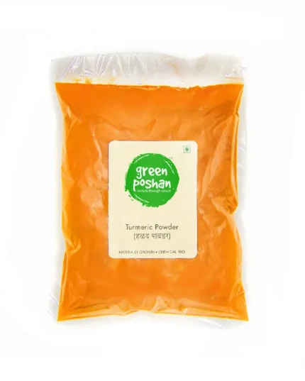 Turmeric Powder