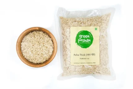 500g Poha