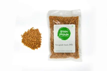 Fenugreek seeds