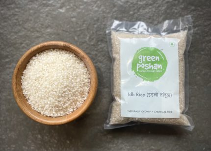 500g Idli Rice