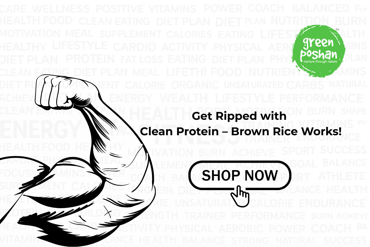 Brown rice protein