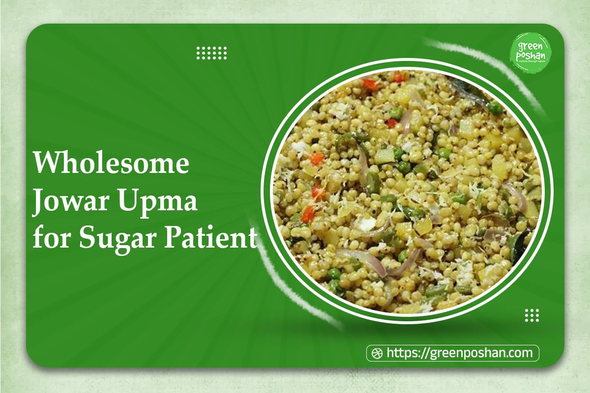 Jowar Upma