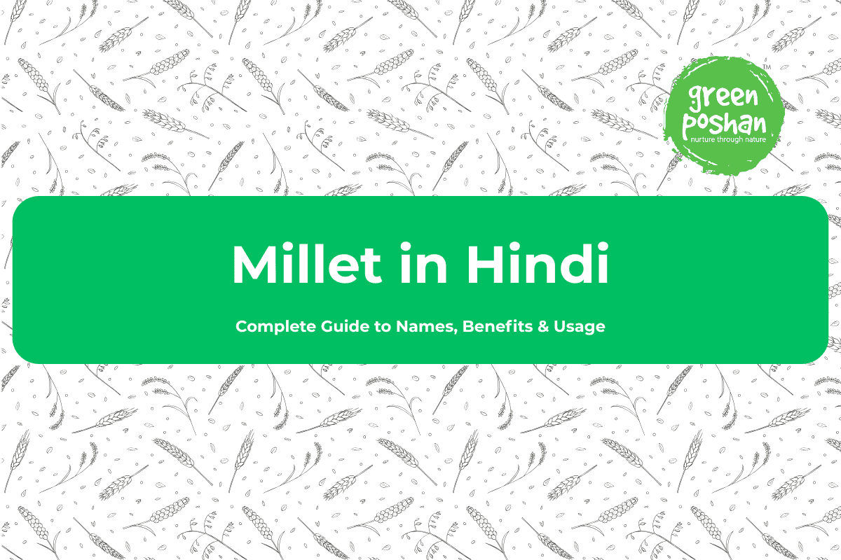 Benefits of millet in hindi